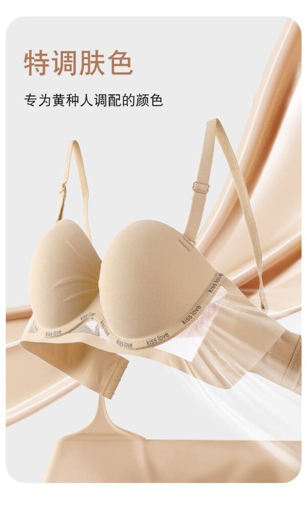 سوتین تک زنانه_10700004